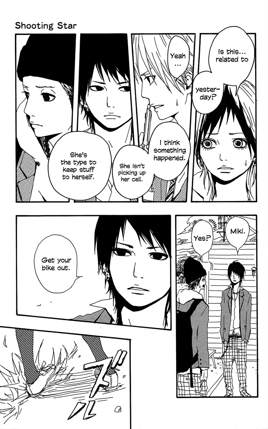 Shooting Star (TAKANO Ichigo) Chapter 3 22